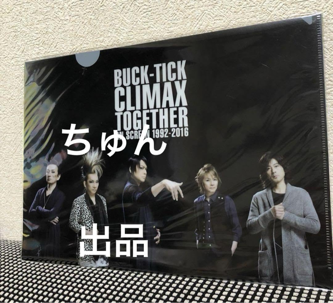 BUCK-TICK クリアファイル 11枚セット BUCK-TICK クリアファイル11枚セット - メルカリ